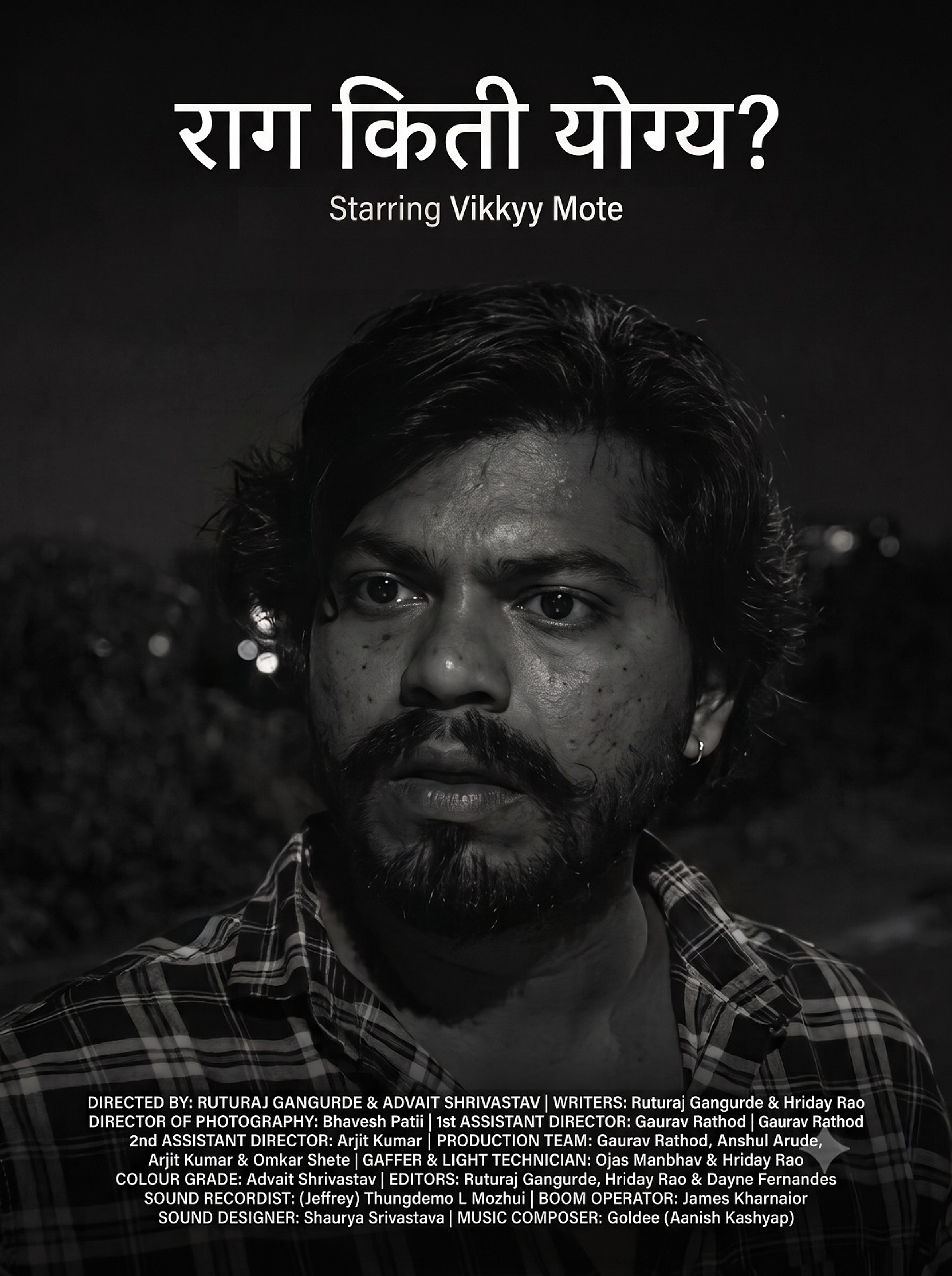Raag Kiti Yogya?